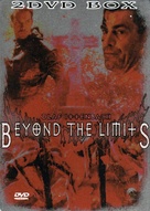 Beyond the Limits - German DVD movie cover (xs thumbnail)