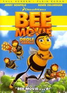 Bee Movie - Canadian DVD movie cover (xs thumbnail)