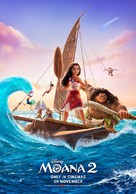 Moana 2 - Malaysian Movie Poster (xs thumbnail)