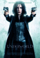 Underworld: Awakening - Portuguese Movie Poster (xs thumbnail)