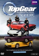 &quot;Top Gear USA&quot; - DVD movie cover (xs thumbnail)