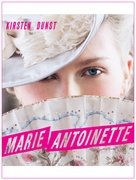 Marie Antoinette - French Movie Cover (xs thumbnail)