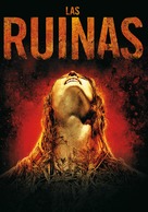 The Ruins - Argentinian Movie Poster (xs thumbnail)