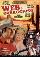 Tension at Table Rock - Italian DVD movie cover (xs thumbnail)