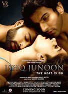 Ishq Junoon - Indian Movie Poster (xs thumbnail)