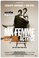 Ma femme est une actrice - Swiss Movie Poster (xs thumbnail)