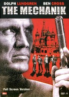 The Mechanik - Movie Poster (xs thumbnail)