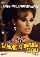 Le plus vieux m&egrave;tier du monde - Italian DVD movie cover (xs thumbnail)