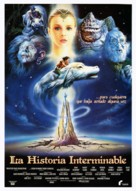 Die unendliche Geschichte - Spanish Movie Poster (xs thumbnail)