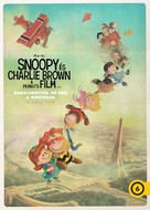 The Peanuts Movie - Hungarian Movie Poster (xs thumbnail)
