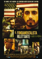 The Reluctant Fundamentalist - Italian Movie Poster (xs thumbnail)