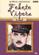 &quot;The Black Adder&quot; - Hungarian DVD movie cover (xs thumbnail)