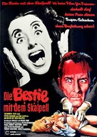Corruption - German Movie Poster (xs thumbnail)