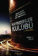 Kaybedenler Kul&uuml;b&uuml; - Turkish Movie Poster (xs thumbnail)