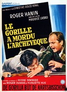 Le gorille a mordu l&#039;archev&ecirc;que - Belgian Movie Poster (xs thumbnail)