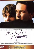 Maladie d&#039;amour - French DVD movie cover (xs thumbnail)