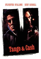 Tango And Cash - Movie Cover (xs thumbnail)