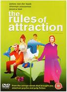 The Rules of Attraction - British DVD movie cover (xs thumbnail)