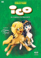 Ico, el caballito valiente - Argentinian Movie Cover (xs thumbnail)