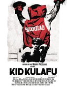 Kid Kulafu - Philippine Movie Poster (xs thumbnail)