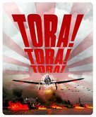 Tora! Tora! Tora! - British Blu-Ray movie cover (xs thumbnail)