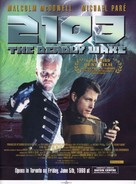 2103: The Deadly Wake - Movie Poster (xs thumbnail)