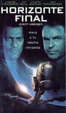 Event Horizon - Spanish Movie Poster (xs thumbnail)