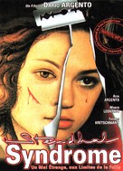 La sindrome di Stendhal - French DVD movie cover (xs thumbnail)