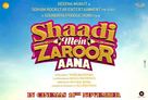 Shaadi Mein Zaroor Aana - Indian Movie Poster (xs thumbnail)