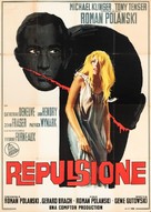 Repulsion - Italian Movie Poster (xs thumbnail)