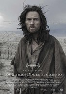 Last Days in the Desert - Colombian Movie Poster (xs thumbnail)