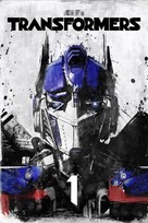 Transformers - Video on demand movie cover (xs thumbnail)