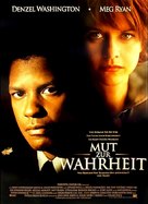 Courage Under Fire - German Movie Poster (xs thumbnail)