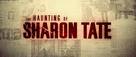 The Haunting of Sharon Tate - Logo (xs thumbnail)