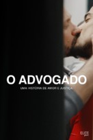 Advokatas - Brazilian Movie Poster (xs thumbnail)