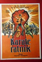Gekitotsu! Satsujin ken - Yugoslav Movie Poster (xs thumbnail)