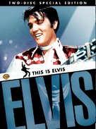 This Is Elvis - DVD movie cover (xs thumbnail)