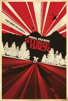 &quot;Strike Back&quot; - Movie Cover (xs thumbnail)