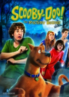 Scooby Doo! The Mystery Begins - DVD movie cover (xs thumbnail)