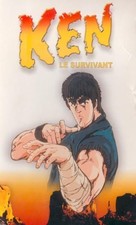 &quot;Hokuto no Ken&quot; - French VHS movie cover (xs thumbnail)