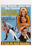 Send Me No Flowers - Belgian Movie Poster (xs thumbnail)