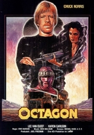 The Octagon - German Movie Poster (xs thumbnail)