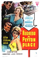 Return to Peyton Place - Spanish Movie Poster (xs thumbnail)
