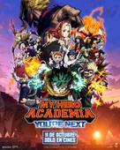 My Hero Academia the Movie: You&#039;re Next - Spanish Movie Poster (xs thumbnail)