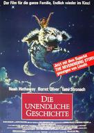 Die unendliche Geschichte - German Movie Poster (xs thumbnail)
