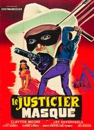 The Lone Ranger and the Lost City of Gold - French Movie Poster (xs thumbnail)