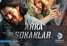 &quot;Arka sokaklar&quot; - Turkish Movie Poster (xs thumbnail)