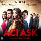 &quot;Aci Ask&quot; - Turkish Movie Poster (xs thumbnail)