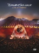 David Gilmour Live at Pompeii - British DVD movie cover (xs thumbnail)