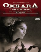 Omkara - Indian DVD movie cover (xs thumbnail)